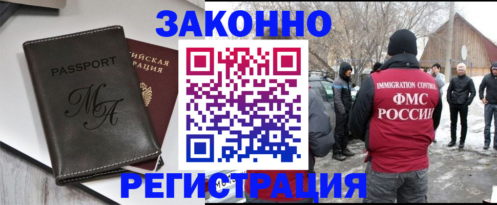 форма 3 в Югорске